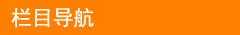Ŀ